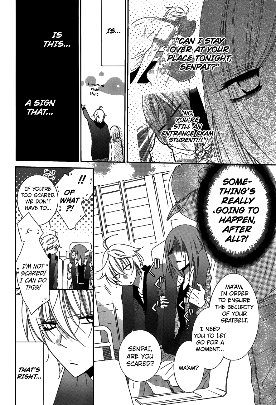 Namaiki Zakari, Chapter 71 image 08